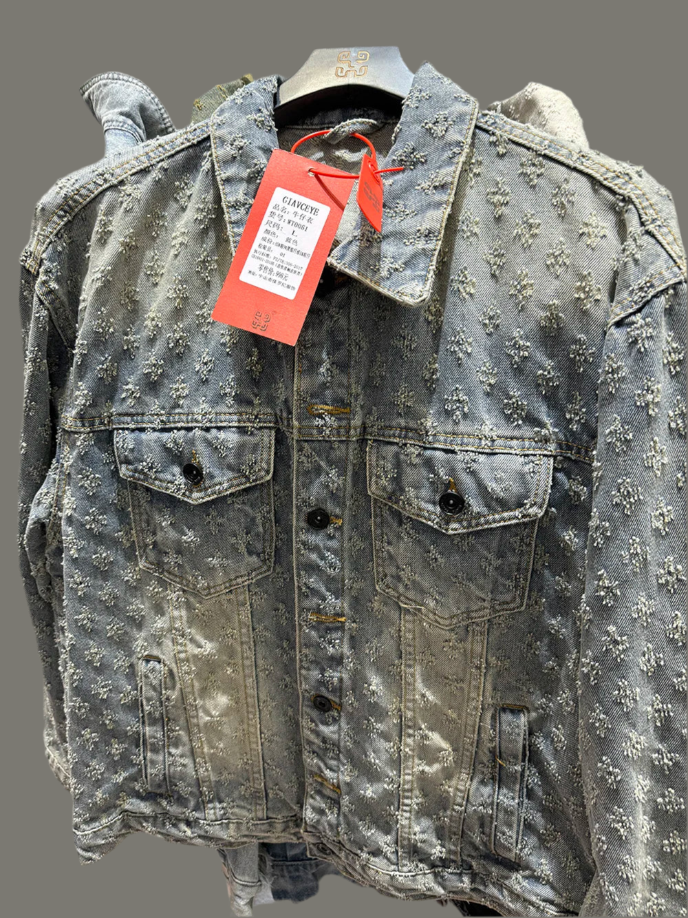 Valabasas Jean Jacket